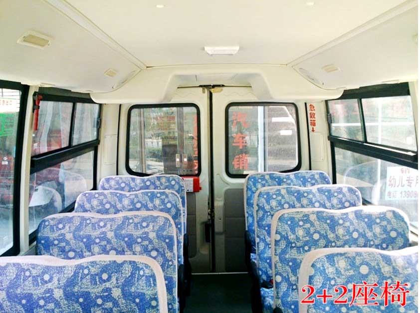 長(zhǎng)安校車(chē)座位 長(zhǎng)安校車(chē)座位