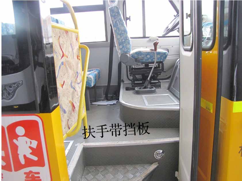 長(zhǎng)安校車(chē) 長(zhǎng)安校車(chē)